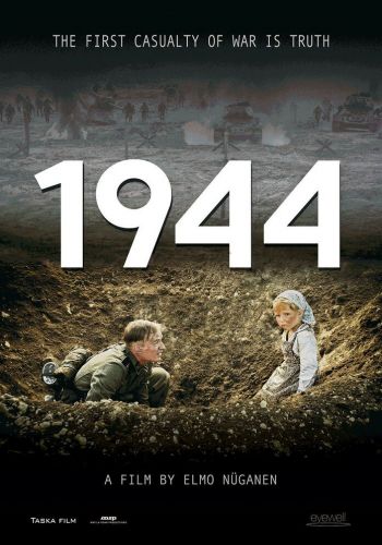  1944  постер