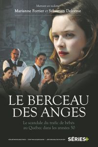  Колыбель ангелов Le berceau des anges  постер