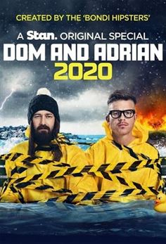 Дом и Эдриан: 2020 постер